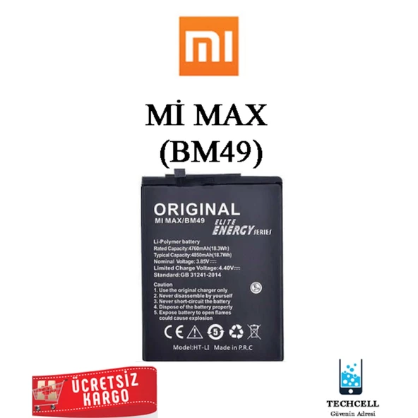 Xiaomi Mi Max Bm49 Batarya Pil ürün görseli