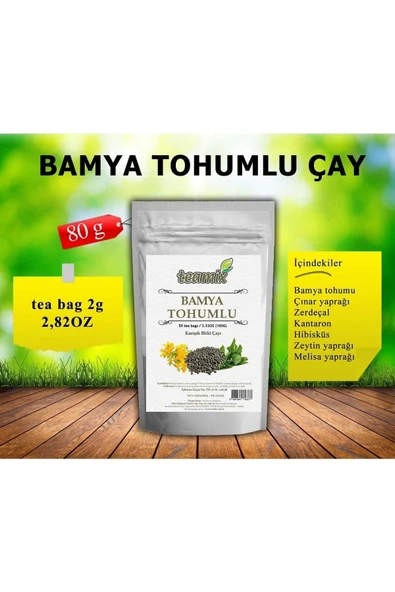 Bamya Tohumu Bitki Çayı 80 gr - 2