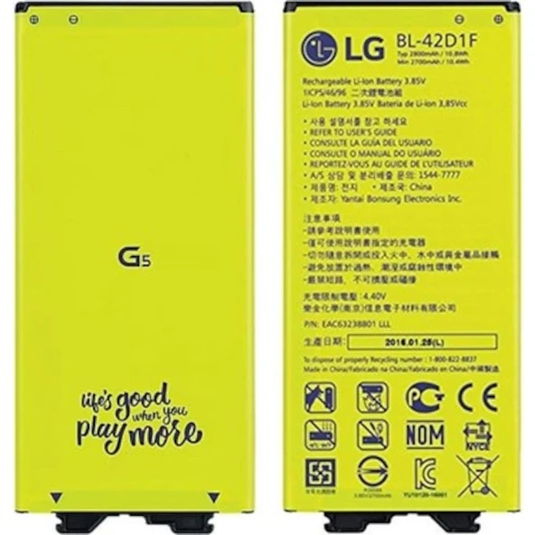 Lg G5 Batarya Pil Bl-42D1F ürün görseli
