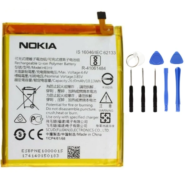 Nokia 3 Pil Batarya ve Tamir Seti He319