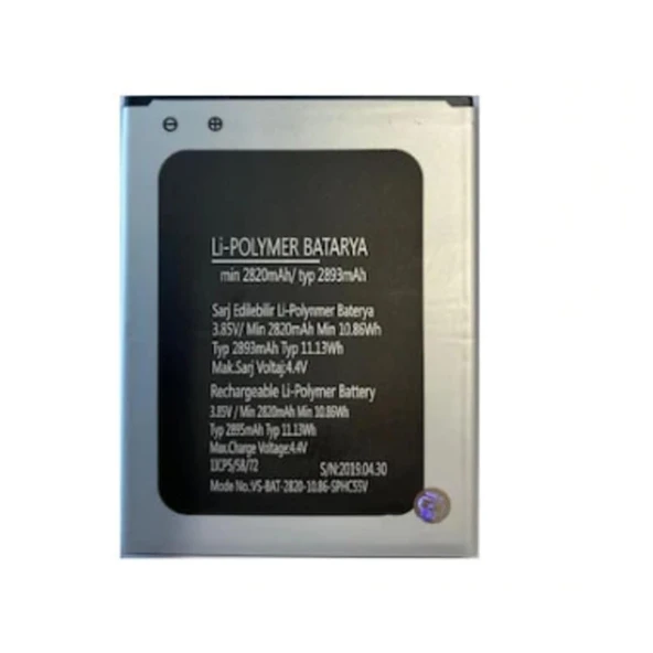 Vestel Venüs E4 Pil Batarya Vs-Bat-2820 ürün görseli