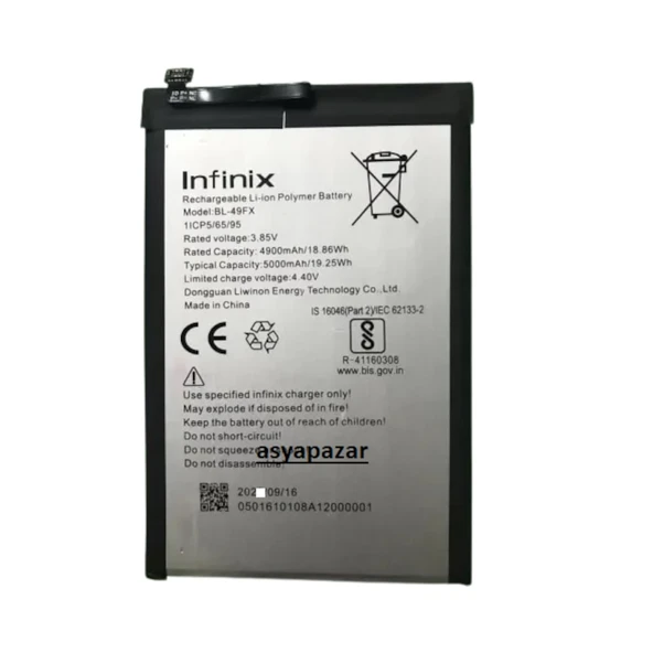 Infinix Hot 9 - Hot 9 Play Pil Batarya Bl-49Fx Hot9 Pil ürün görseli
