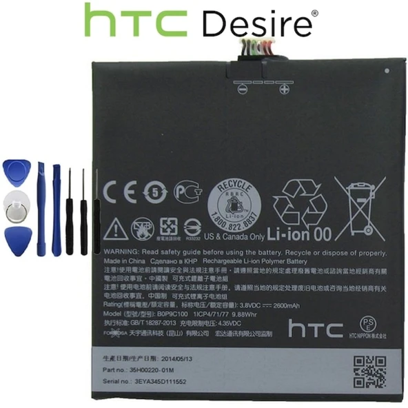 Htc Desire 816 Pil Batarya B0P9C100 ve Tamir Seti ürün görseli