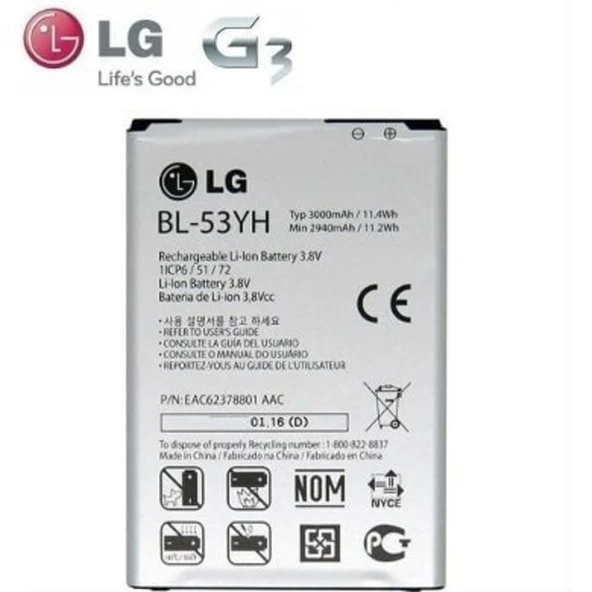 Lg G3 Batarya Pil Bl-53Yh Servis ürün görseli