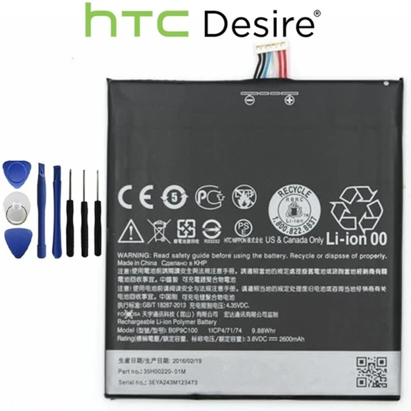 Htc Desire 820 Batarya Pil Bopf6100 Tamir Seti ürün görseli