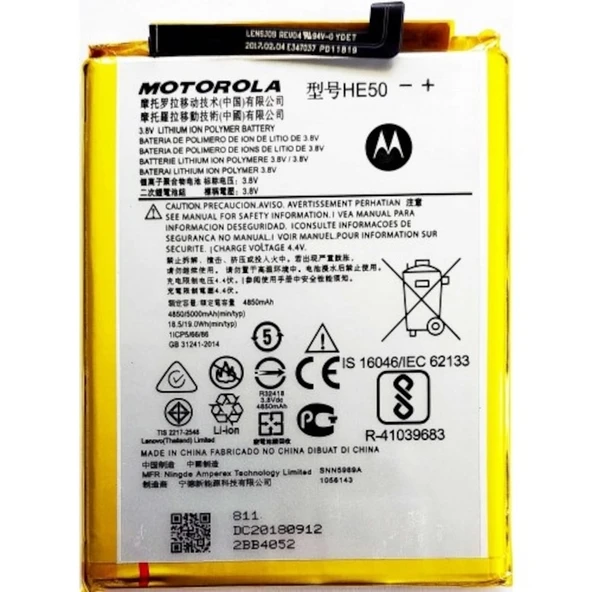 Motorola E4 Plus Batarya Pil He50 ürün görseli