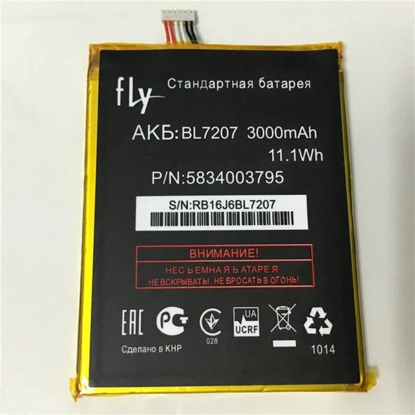 Fly Iq4511 Pil Batarya ve Tamir Seti Bl7207 ürün görseli