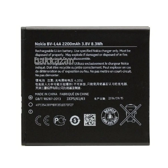 Nokia Lumia 535-635- 830 Pil Batarya Bv-L4A ürün görseli
