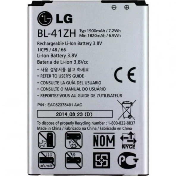 Lg L Fino / Lg Leon Batarya Pil D290 Bl-41Zh ürün görseli