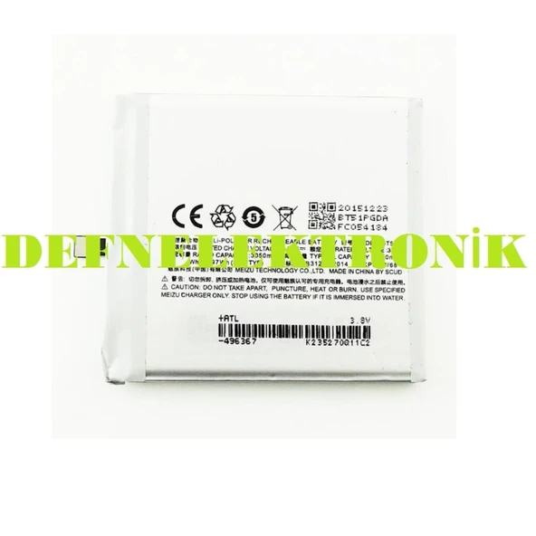 Meizu Mx5 Bt51 Batarya Pil ürün görseli