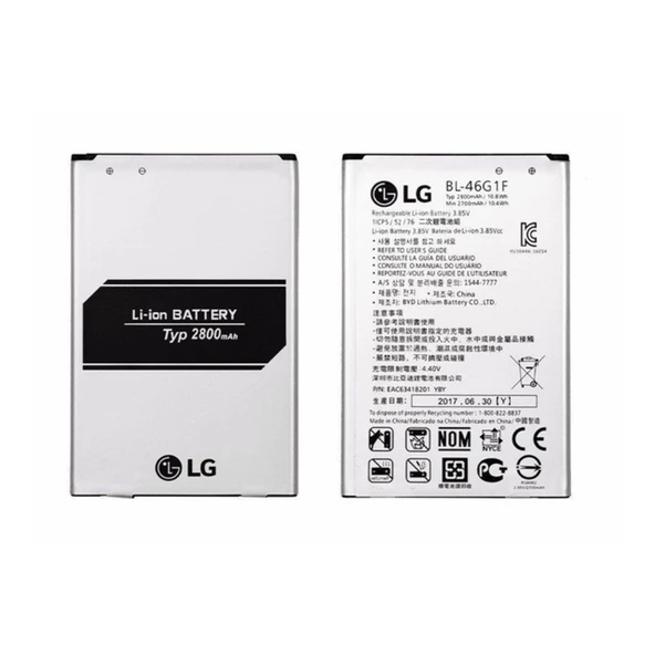 Lg K20 / K20 Plus Pil Batarya Bl-46G1F ürün görseli