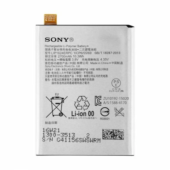 Sony Xperia X F8131-Xp8132 Lıp1624Erpc Batarya Pil ürün görseli