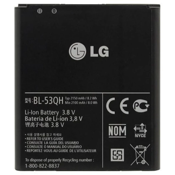 Lg Optimus 4X Hd P880 Pil Batarya Bl-53Qh ürün görseli