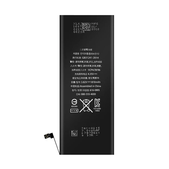 iphone 6 Pil Batarya ürün görseli