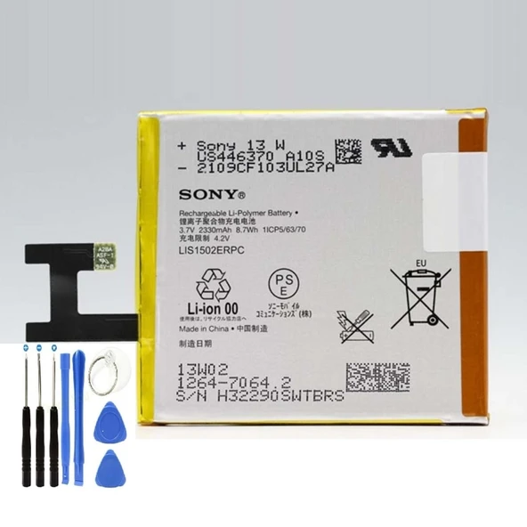 Sony Xperia Z Pil L36H / M2 Lis1502Erpc Batarya Pil ve Tamir Seti