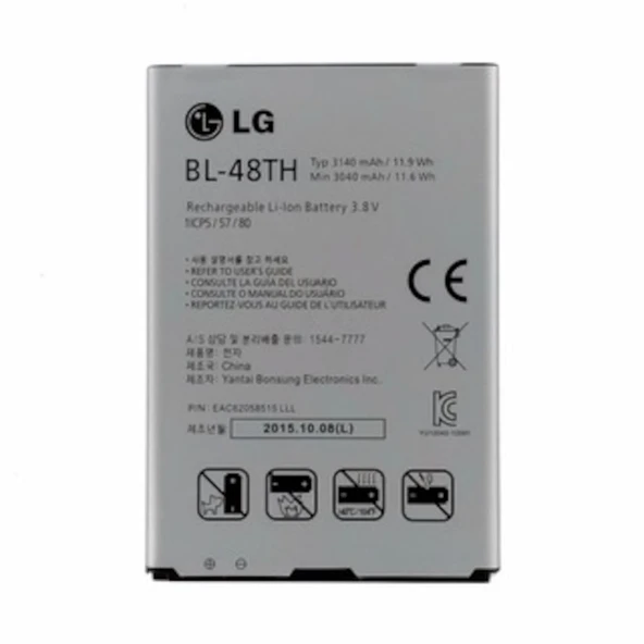 Lg Optimus G Pro E980 / G Pro Lite Pil Batarya D682 Bl-48Th - Resim 2