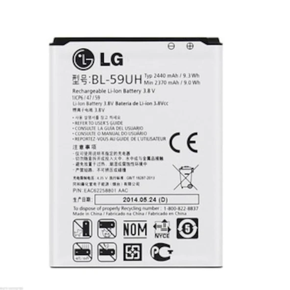 Lg Optimus L70 Pil Batarya D320 Bl-52Uh ürün görseli