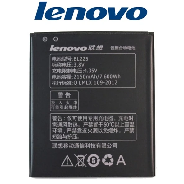 Lenovo S580 Pil Batarya A785E - A620T - A628T Bl225 ürün görseli
