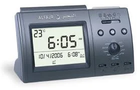 Al harameen ezan OKUYAN  saat - 2