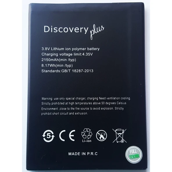 General Mobile Discovery Plus Pil Batarya ürün görseli