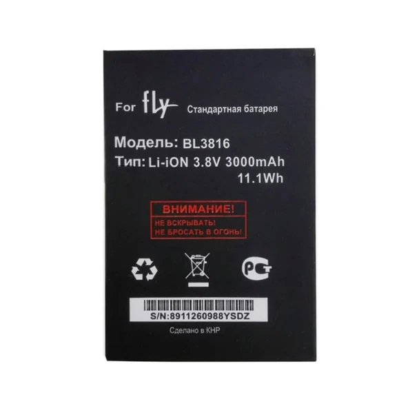 Fly Iq 4415 Pil Batarya Bl3816 4000 Mah ürün görseli