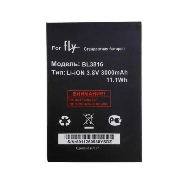 Fly Iq 4514 Pil Batarya Bl3819 2000 Mah ürün görseli