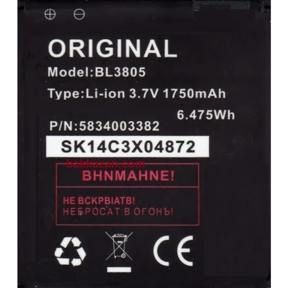 Fly Iq 4404 Spark Bl3805 Batarya Pil - Resim 3