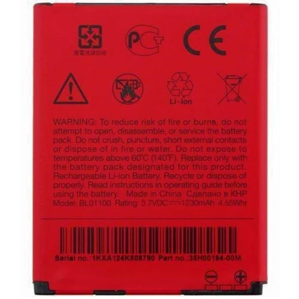Htc Desire 200 Bl01100 Batarya Pil 1230 Mah ürün görseli