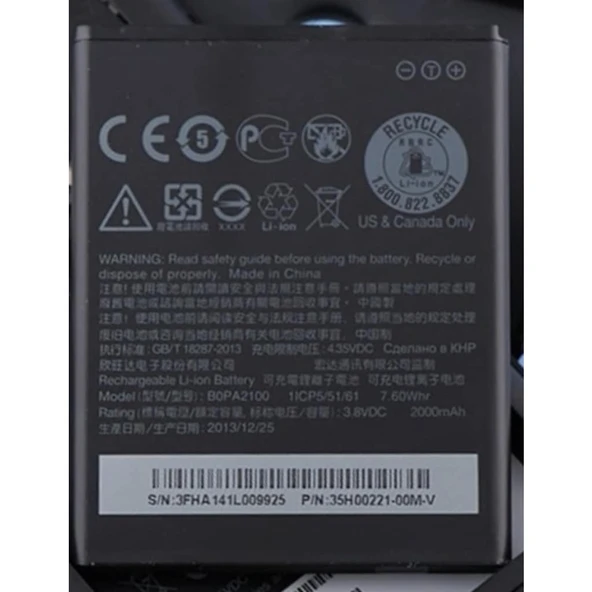 Htc Desire 310 Bopa2100 Batarya Pil - Resim 3
