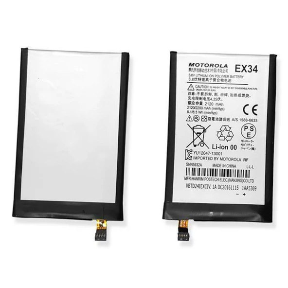 Motorola Moto X Xt1060 Pil Batarya ve Tamir Seti Ex34 ürün görseli