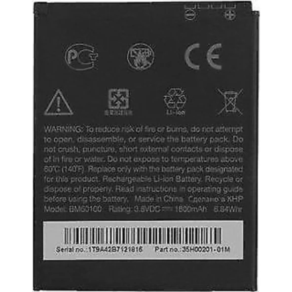 Htc Desire 500 One Sv Pil Batarya Bm60100 ürün görseli