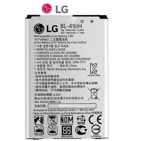 Lg K4/K5 Pil Batarya Bl-49Jh - Resim 2