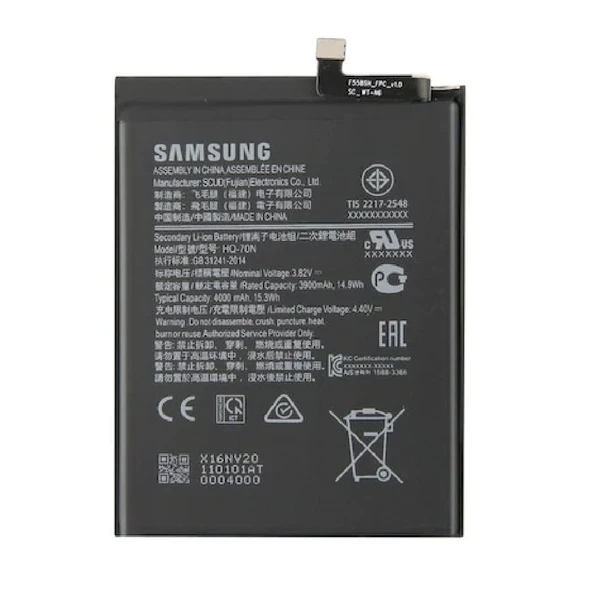 Samsung Galaxy M11 Pil Batarya Sm-M115F 3900 Mah ürün görseli