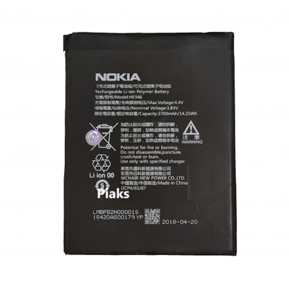 Nokia 7 Plus 7P N7P Pil Batarya He346 ürün görseli