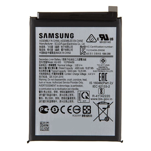 Samsung Galaxy A02S A025 Hq-50S Batarya Pil ürün görseli