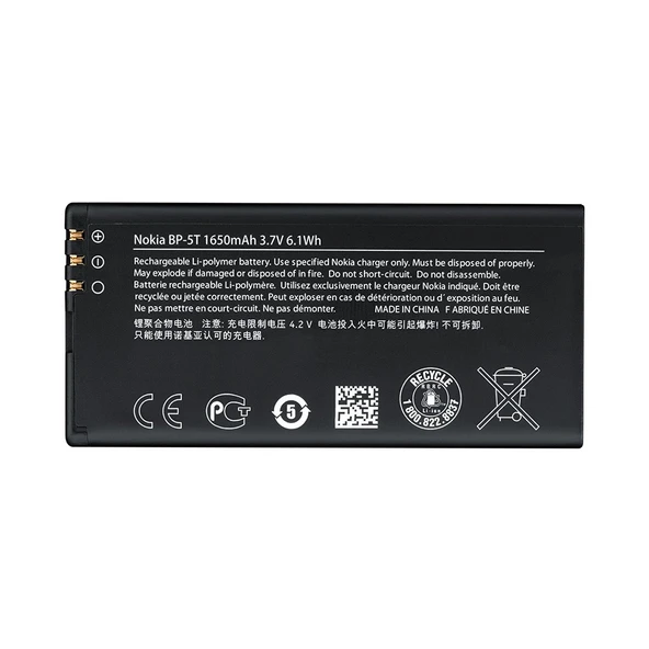 Nokia Lumia 820 Lumia 825 Bp-5T Batarya Pil ürün görseli