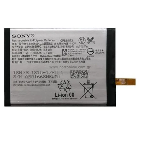 Sony Xperia Xz2 H8266 Batarya Pil Lıp1655Erpc ürün görseli