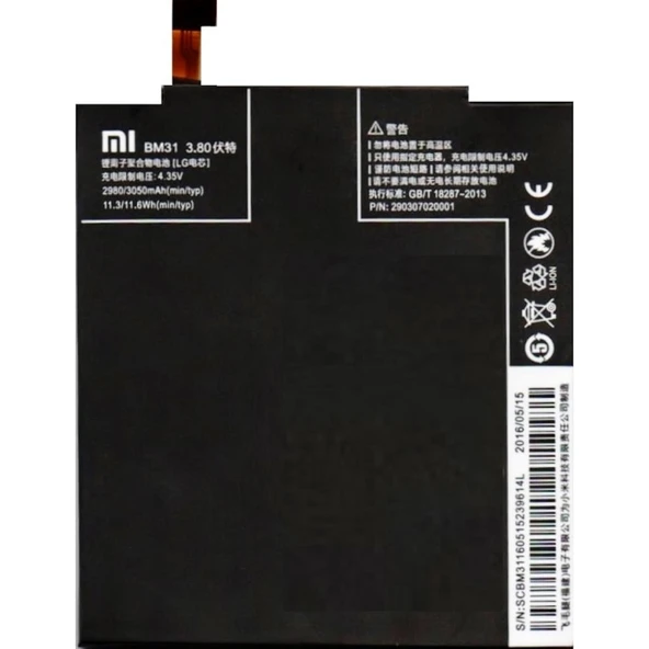 Xiaomi 3 Mi3 Bm31 Pil Batarya Pil ürün görseli