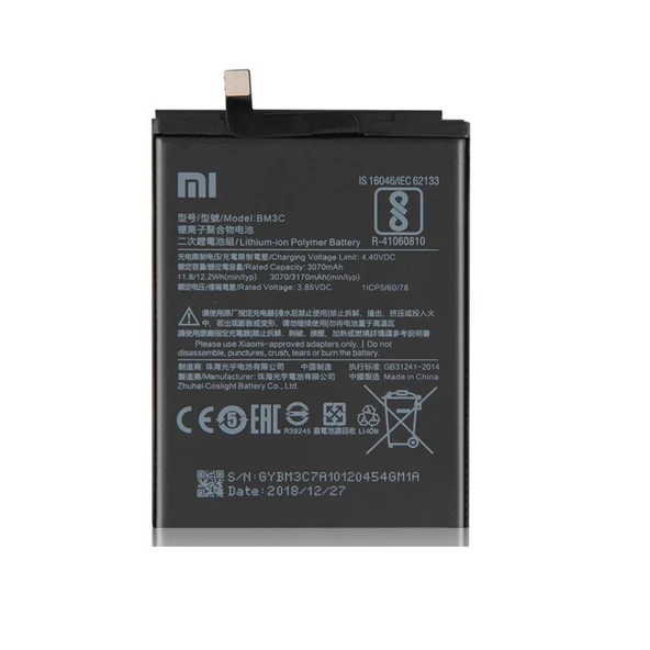 Xiaomi Mi 7 Batarya Pil Bm3C 3070 Mah. - Resim 2