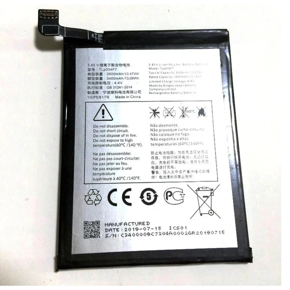 Vodafone Smart V10 Pil Batarya Tlp034F1 3400 Mah ürün görseli