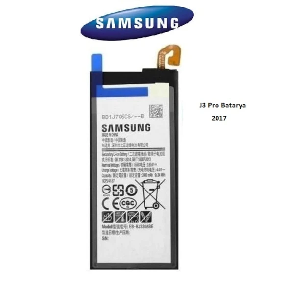 Samsung J3 Pro J3 2017 Eb-Bj330Abe Batarya Pil ürün görseli