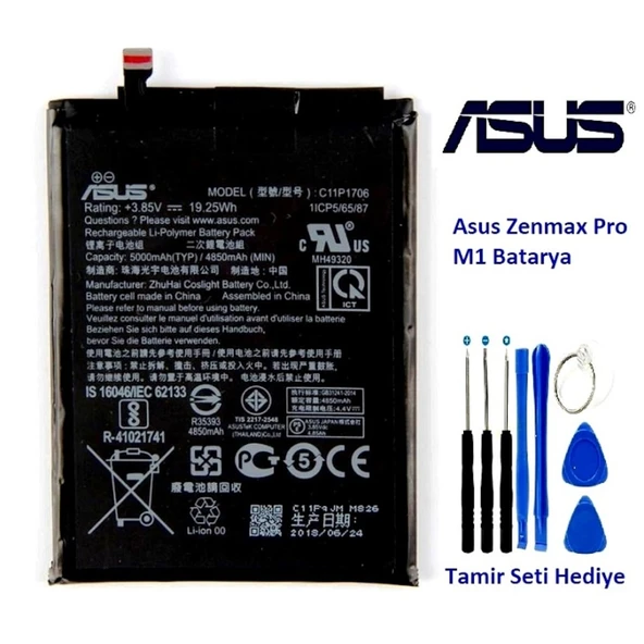 Asus Zenfone Max Pro M1 C11P1706 Zb601Kl Batarya Pil + Tamir Seti
