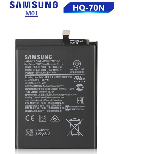 Samsung M01 Batarya Pil Hq-70N ve Tamir Seti
