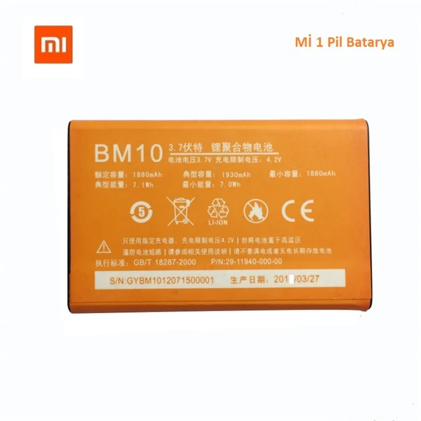 Xiaomi Mi 1 Pil Batarya Bm10 1930 Mah