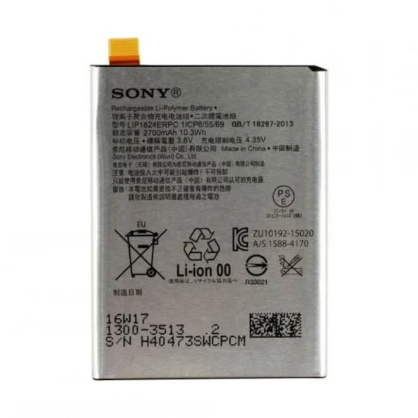 Sony Xperia X Performance Xp F8131-Xp8132 Lıp1624Erpc Batarya Pil ürün görseli
