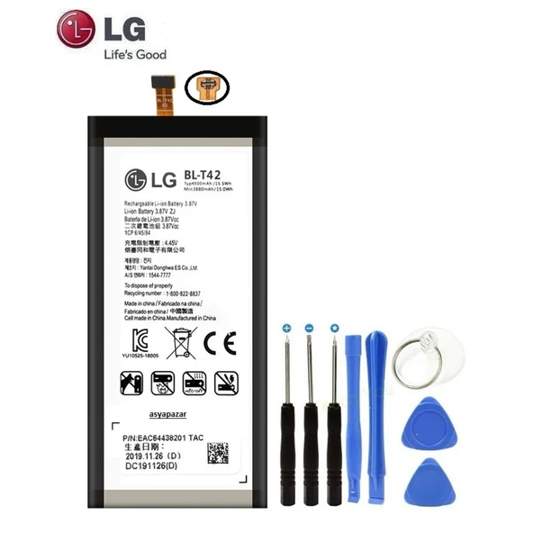 Lg V50 Pil Batarya ve Tamir Seti Bl-T42 ürün görseli