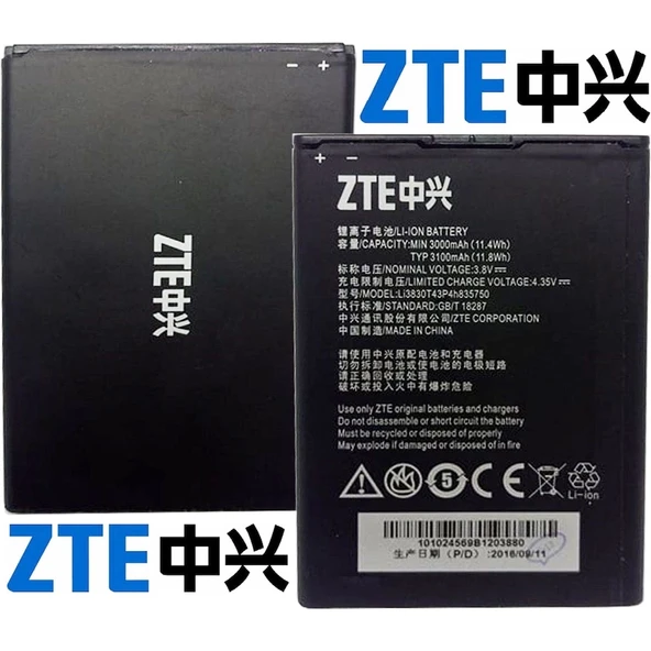 Zte Zmax 2 Z958 Grand 2 S2 Li3830T43P4H835750 Batarya Pil ürün görseli