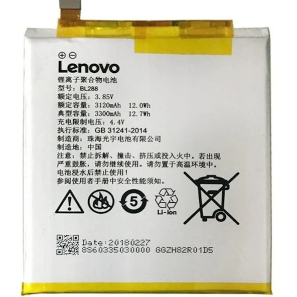 Lenovo Zuk Z5 Pil Batarya Bl288 ürün görseli