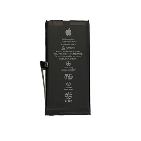 Apple iPhone 12 Mini Pil Batarya A2471 2220 Mah ürün görseli