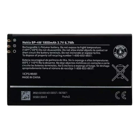 Nokia Lumia 810/822 Pil Batarya Bp-4W 1800 mAh
